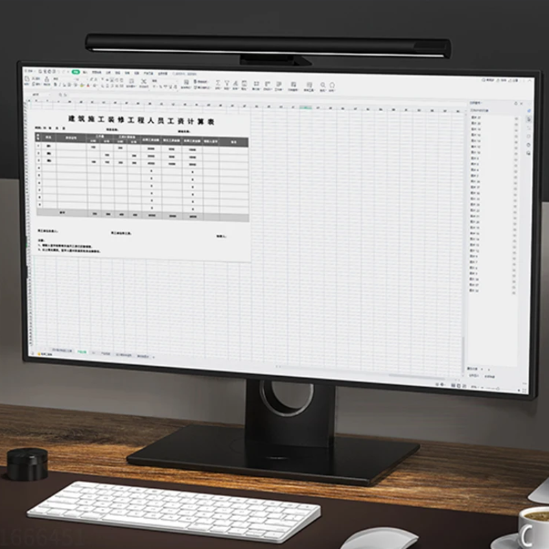 מנורת LED שולחנית - תאורה אלחוטית למסך